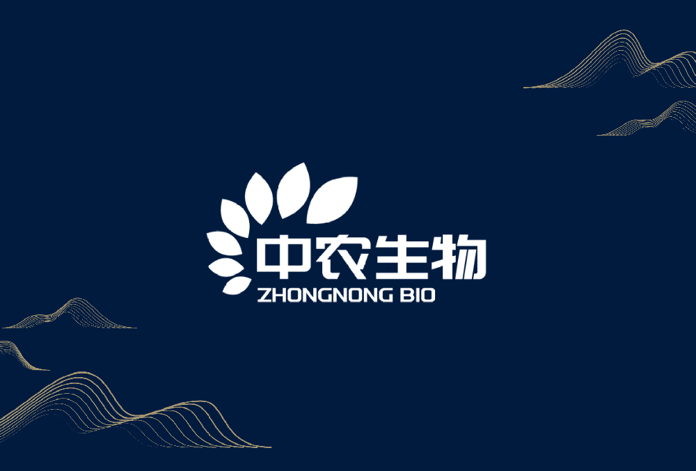 CN Agriculture Bio Launches Global Expansion in 2025, Delive···